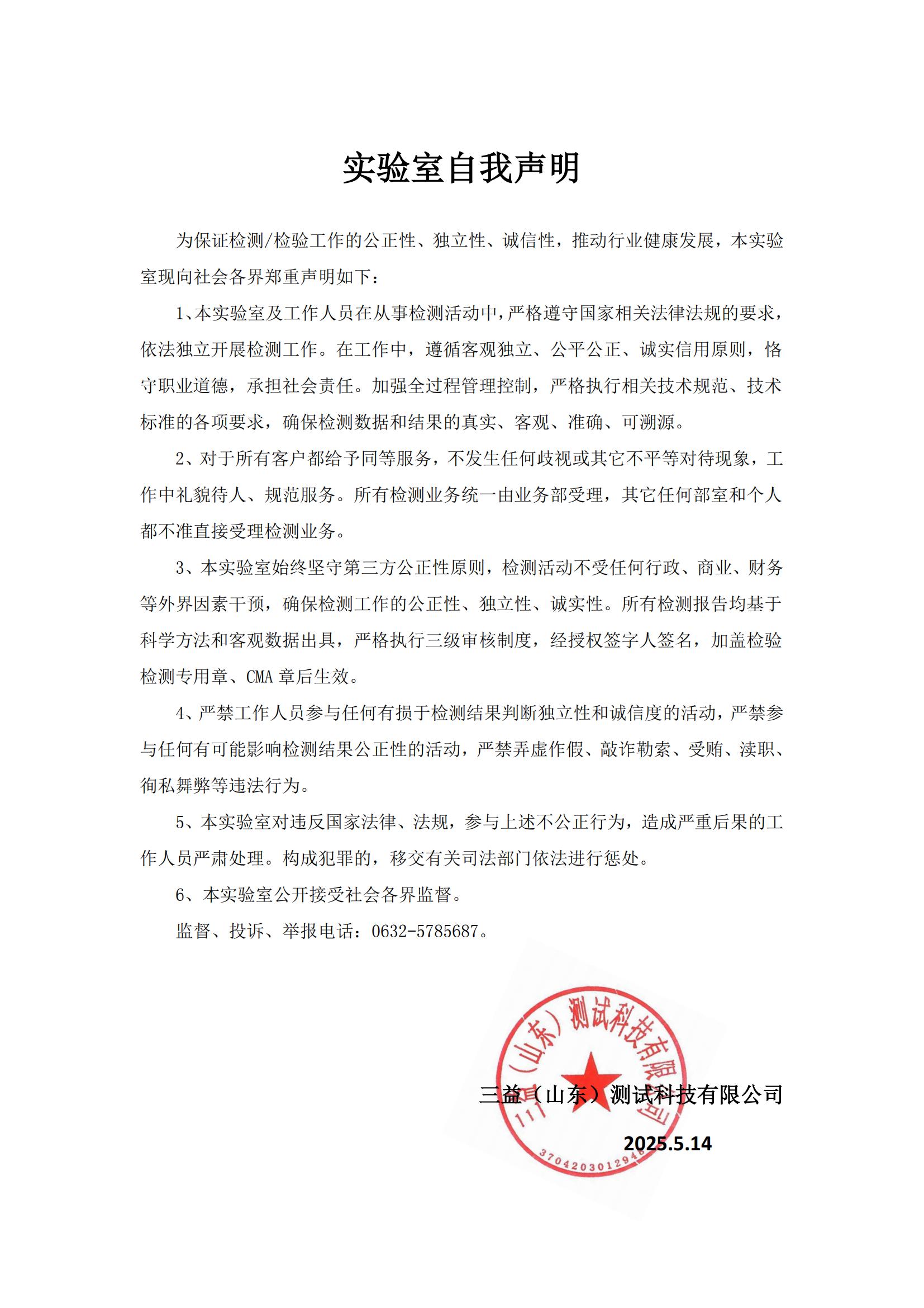 �����������